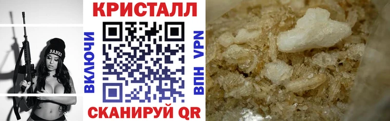 Amphetamine 97%  МЕГА сайт  Тогучин 