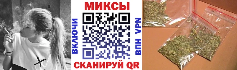БУТИРАТ BDO 33% Тогучин
