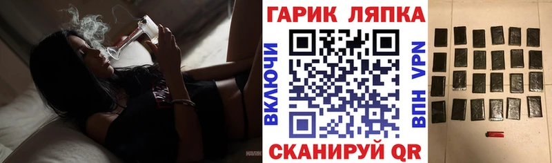 где продают наркотики  Тогучин  ГАШИШ 40% ТГК 