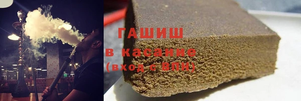 метамфетамин Алзамай