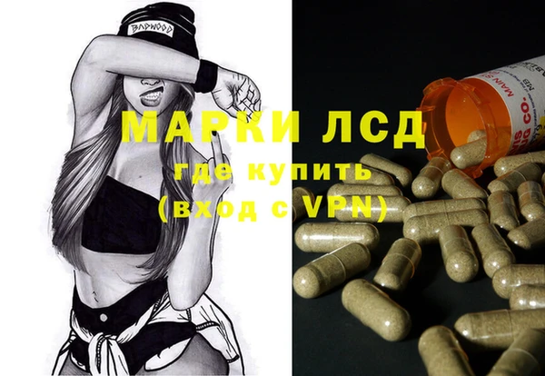 Альфа ПВП Алексин