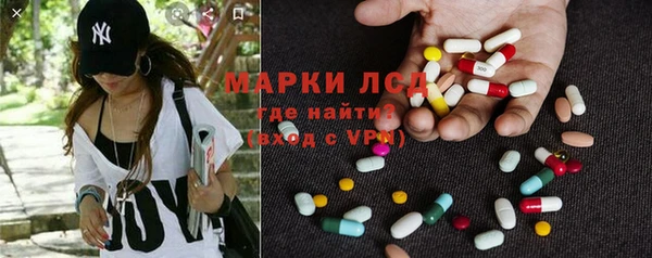 COCAINE Алексеевка