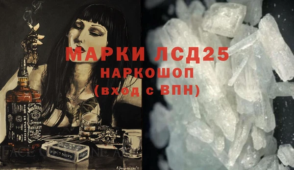 Альфа ПВП Алексин