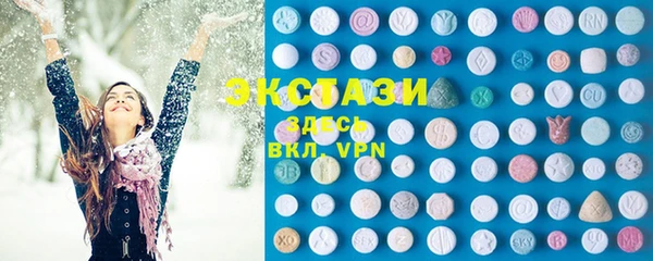 Альфа ПВП Алексин