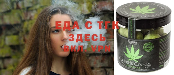 Альфа ПВП Алексин